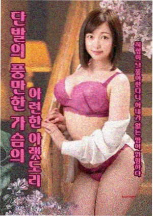 荷花影视漫画改编武侠剧墨色江湖